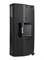 Gemini GSP-5500 - Активная акустическая система GSP-5500