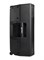 Gemini GSP-5500 - Активная акустическая система GSP-5500