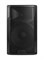Gemini GSP-5500 - Активная акустическая система GSP-5500