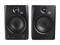 Gemini SMX-5BT - Активная акустическая система SMX-05BT