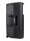 Gemini GSP-2200 - Активная акустическая система GSP-2200