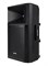 Gemini GSP-2200 - Активная акустическая система GSP-2200