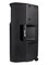 Gemini GSP-2200 - Активная акустическая система GSP-2200