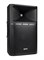 Gemini GSP-2200 - Активная акустическая система GSP-2200