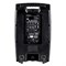 PROEL V12FREE - Активная акустическая система V12FREE
