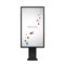Интерактивная стойка уличная  Nextouch NextStand Outdoor 55P 55", FHD(1920х1080), IR, 10 касаний, Intel Core, DDR4 4Gb, SSD 128Gb, Wi-Fi, USB 2.0, LAN, Windows/Linux NextStand Outdoor 55P