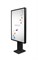 Интерактивная стойка уличная  Nextouch NextStand Outdoor 55P 55", FHD(1920х1080), IR, 10 касаний, Intel Core, DDR4 4Gb, SSD 128Gb, Wi-Fi, USB 2.0, LAN, Windows/Linux NextStand Outdoor 55P
