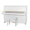 KAWAI K-15E WH/P - пианино, 110х149х59, 193 кг., банкетка (600), белый полир., механизм Ultra Respon K-15E WH/P