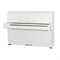 KAWAI K-15E WH/P - пианино, 110х149х59, 193 кг., банкетка (600), белый полир., механизм Ultra Respon K-15E WH/P