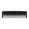 KAWAI ES520 B - цифровое пианино, механика RH III, 34 тембра, 2*20 Вт, цвет черный ES520 B