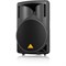 BEHRINGER B215D - активная двухполосная акустическая система, 15'+1,35', 550Вт., би амп, класс D B215D