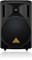 BEHRINGER B212D - активная двухполосная акустическая система, 12'+1,35', 550Вт., би-амп, класс D B212D