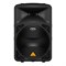 BEHRINGER B615D - активная двухполосная акустическая система, 15'+1,75', 1500Вт, би-амп, класс D B615D