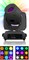 INVOLIGHT LEDMH210S - голова вращения (SPOT), LED 200 Вт, DMX-512 LEDMH210S