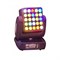 INVOLIGHT MH MATRIX25 - голова вращения (WASH), LED 25x 12 Вт RGBW, DMX-512 MH MATRIX25
