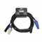 INVOTONE ADPC1002 - кабель смежный 3х1.5мм2 , 2х0.22мм2 PowerCon in/out - XLR DMX in/out 2 м ADPC1002