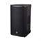 INVOTONE DSX110A - активная, двухполосная акустическая система, класс D, 1000Вт, SPL 129 дБ, DSP DSX110A