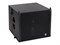 Intrend ILS-ATL-S15 - Пассивный сабвуфер линейного массива ILS-ATL-S15
