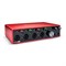 Focusrite Scarlett-18i8-3rd-gen Аудио интерфейс USB, 18 входов-8 выходов Scarlett-18i8-3rd-gen