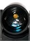 Lfocus LMB132 Моторизованная световая "голова" LMB132
