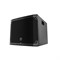 MACKIE Thump15Sv4 акустическая система Thump15Sv4