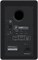 MACKIE MR824 активный студийный монитор, 8" MR824