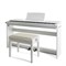 Emotive Hammerpiano 1 sW цифровое пианино, 88 клавиш, белый Hammerpiano 1 sW