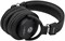 ENLEMA MH 3 PRO - Наушники динамические закрытого типа, Studio/Hi-Fi, 19-22000 Гц, 32 Ом MH 3 PRO