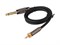 NUX 07200-09013-00231 Кабель соединительный для системы B-8 07200-09013-00231