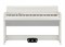 KORG C1 AIR-WH цифровое пианино, 88 клавиш, белый C1 AIR-WH-1