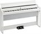 KORG G1B AIR WHITE цифровое пианино, 88 клавиш, белый G1B AIR WHITE-1
