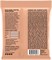 ERNIE BALL 2243 RPS Nickel Wound Slinky Turbo 9.5-46 - Струны для электрогитары P02243