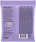 ERNIE BALL 2257 Classic Rock n Roll Pure Nickel Slinky Ultra 10-48 - Струны для электрогитары P02257
