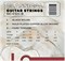 TERRIS SC-CSH-B ball-end - Струны для классической гитары SC-CSH-B